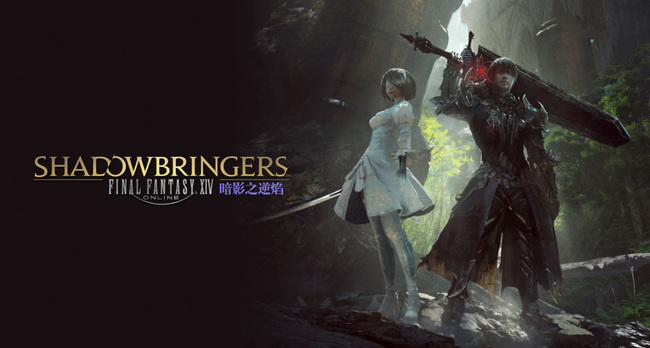 ff14(最终幻想14)诗学神典石满了换什么