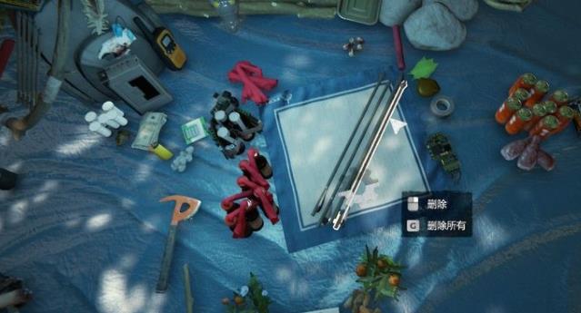 森林怎么制作箭矢 制作箭矢攻略