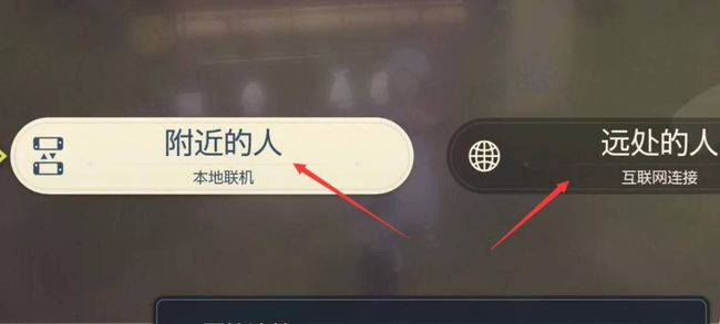 阿尔宙斯交换宝可梦要会员吗 阿尔宙斯交换宝可梦会员优惠详解