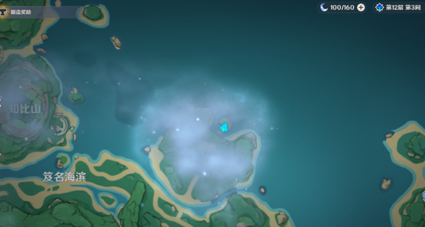 原神2.2版本要求特别多的作家任务怎么做 原神2.2版本的作家任务详解