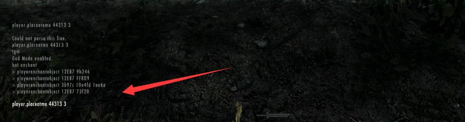 上古卷轴5能用控制台附魔么