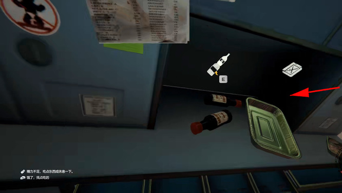 森林金属锡盘怎么得 用什么方法获取森林游戏中的金属锡盘