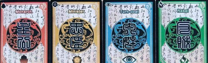 三国杀卡牌尊享版怎么玩