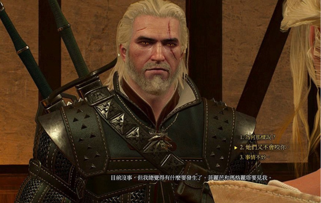 巫师3如何让希里不死 如何让希里不死