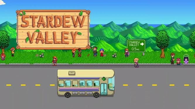 星露谷物语刘易斯行程什么样