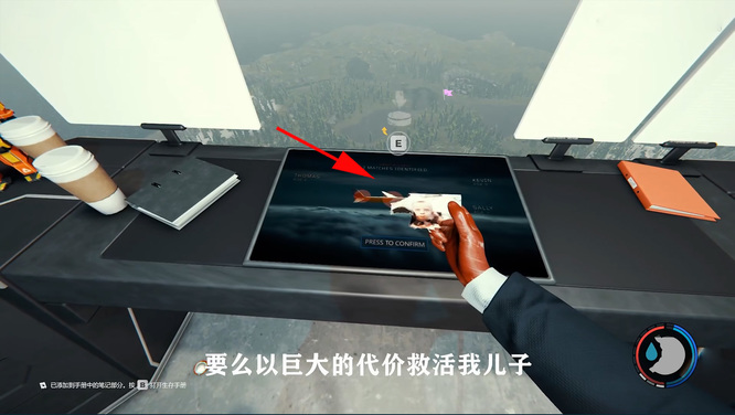 森林打完boss后怎么走 森林中击败boss后的路线攻略