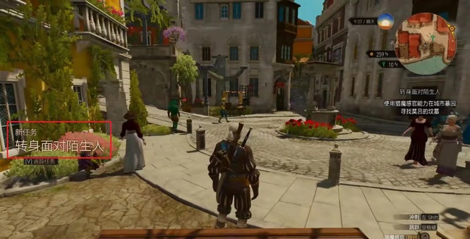 巫师3怎么开启瘾头 巫师3狂猎如何治疗瘾头