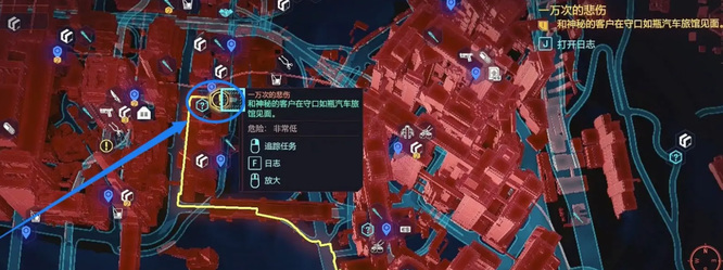 如何完成任务一万次的悲伤