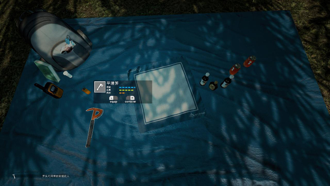 森林各个隐藏武器在哪里 森林中的隐藏武器在哪里