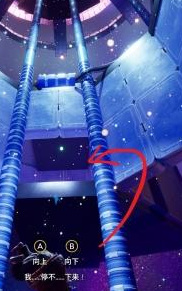 小游戏-太空漫步在什么位置