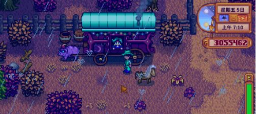 星露谷物语电池组怎么获得 如何获取星露谷物语中的电池组