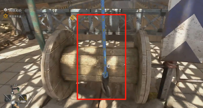 消逝的光芒2怎么上vnc大厦