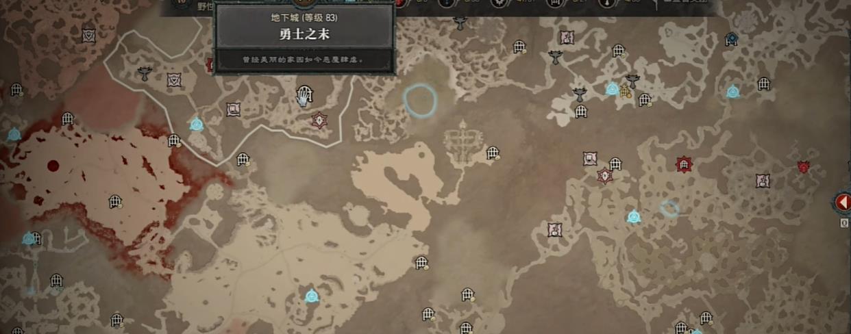 暗黑4里面的军帽怎么获得