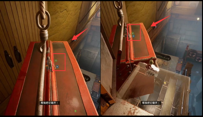 双人成行第一关钉子怎么过 双人成行钉子关卡攻略指南