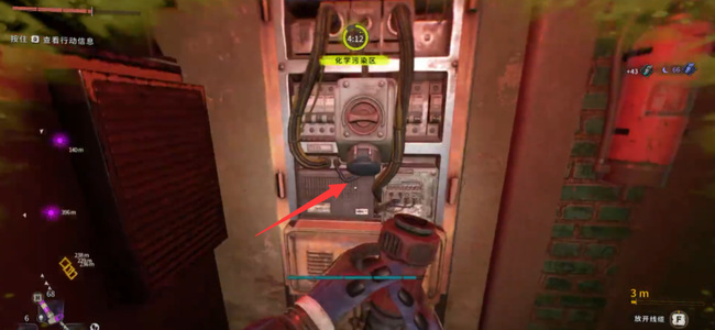 消逝的光芒2赫德菲尔德怎么开 消逝的光芒2中如何启动赫德菲尔德地图