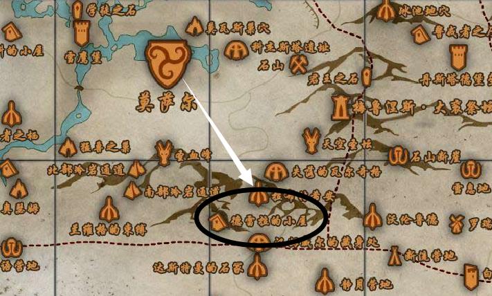 上古卷轴5德雷拉的小屋在哪