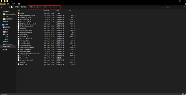 巫师3运行但打不开界面怎么解决 如何解决巫师3运行后无法打开游戏界面问题