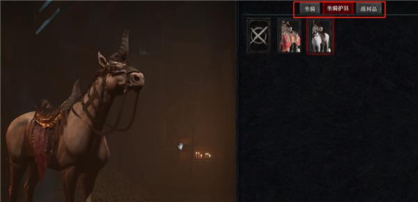 暗黑破坏神4豪华版预购奖励怎么领