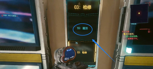 如何完成任务千人千面 赛博朋克2077任务千姿百态如何应对