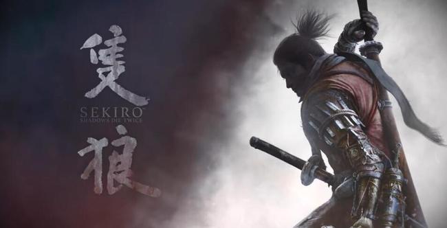 sekiro是什么游戏