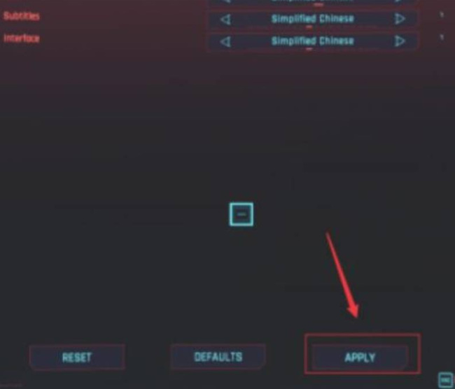 赛博朋克2077怎么设置中文 赛博朋克2077如何在游戏中切换中文