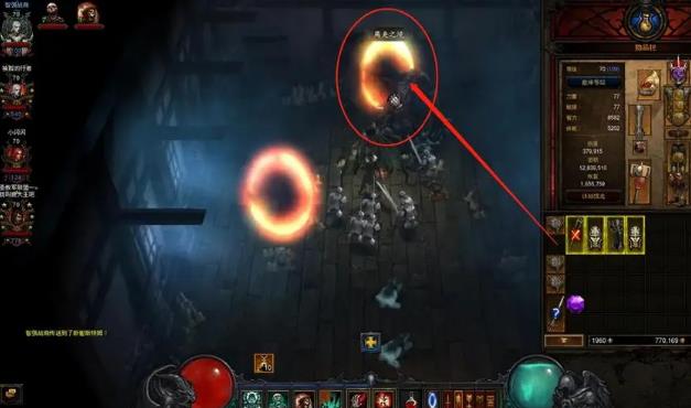 暗黑破坏神4怎么传送队友