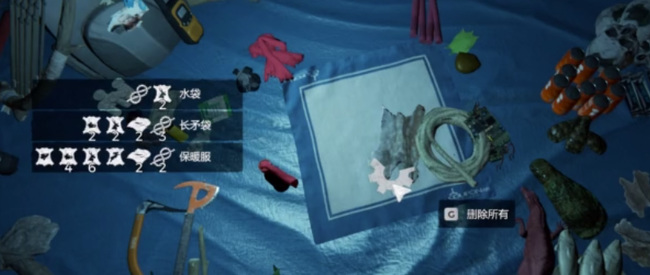 森林火把怎么合成