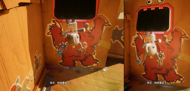 双人成行小象城堡怎么过 双人冒险攻略小象城堡游戏