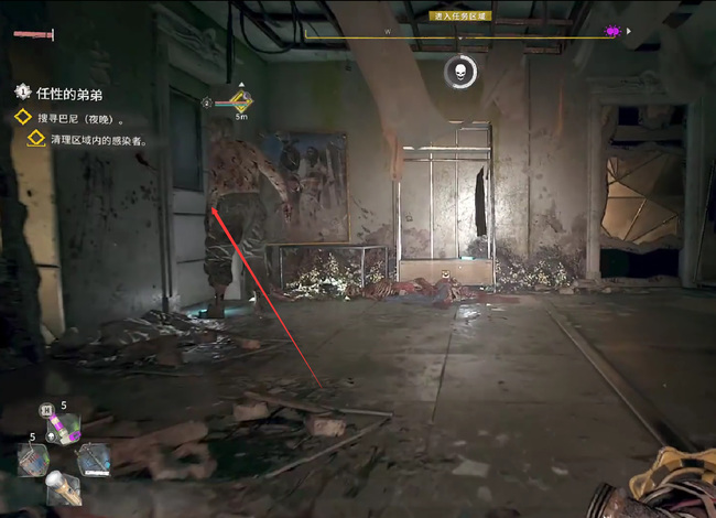 消逝的光芒2巴尼在哪 寻找巴尼消逝的光芒2主要任务指南