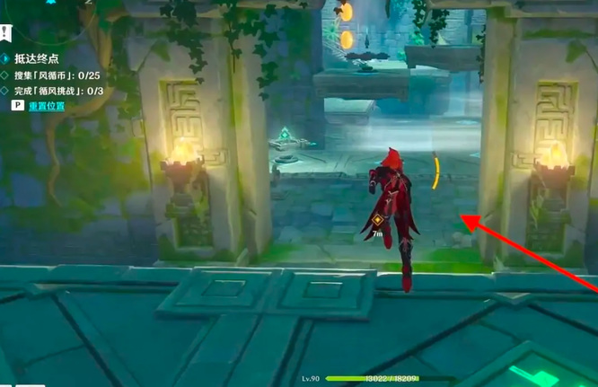 原神的徇察五风第三关怎么过