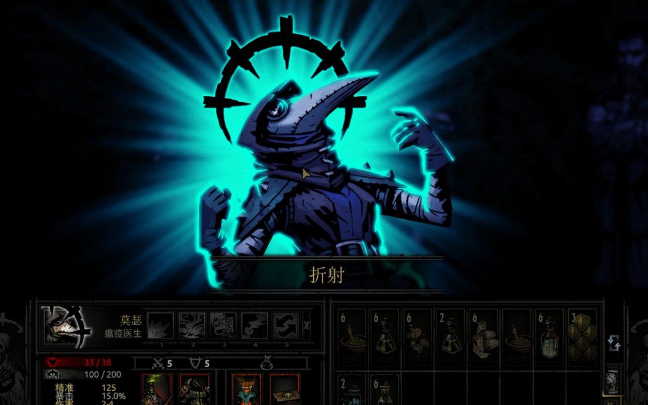 暗黑地牢老祖怎么打