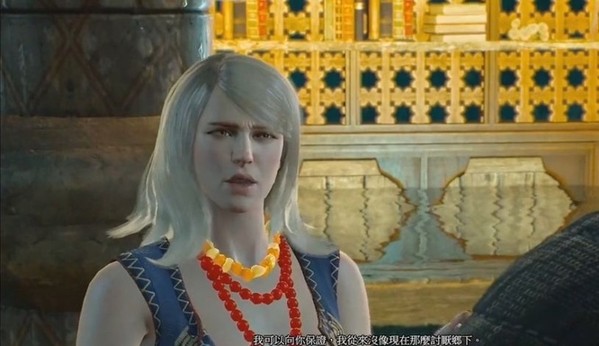 巫师3：狂猎林中女巫任务流程是什么 巫师3狂猎林中女巫任务完整攻略