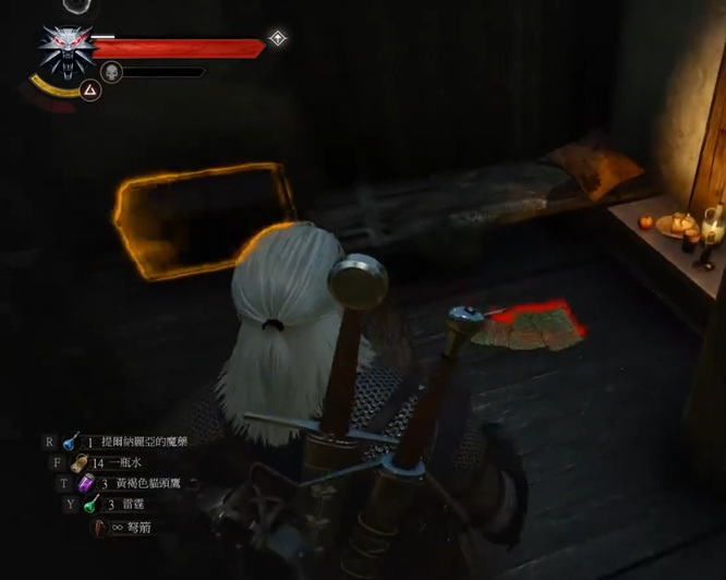 野性之心任务怎么做 狂猎巫师3野性挑战