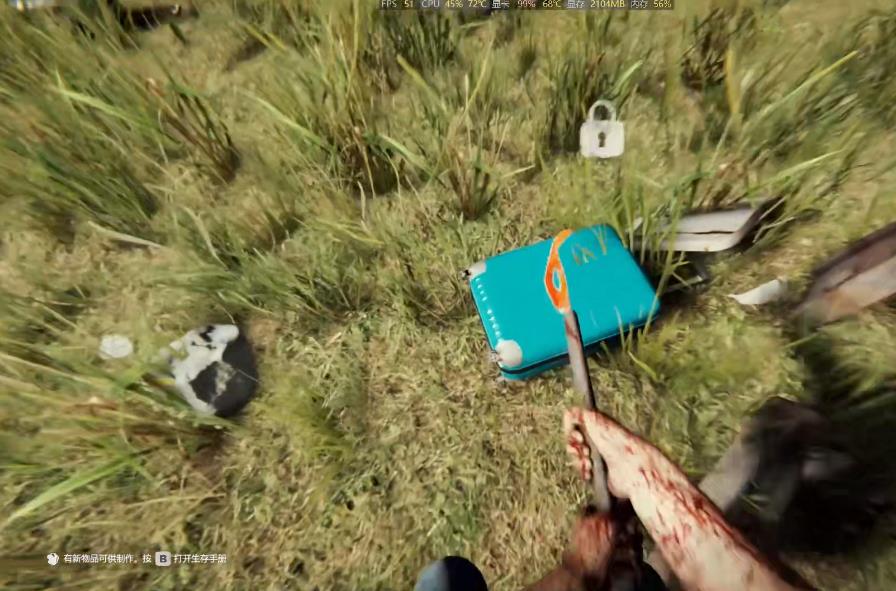 1050ti玩森林调什么画质 如何优化森林游戏画质适配1050ti显卡