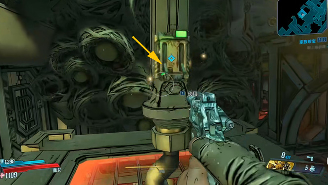 无主之地3家族珍宝怎么爬上集装箱 无主之地3攀登集装箱获取家族珍宝