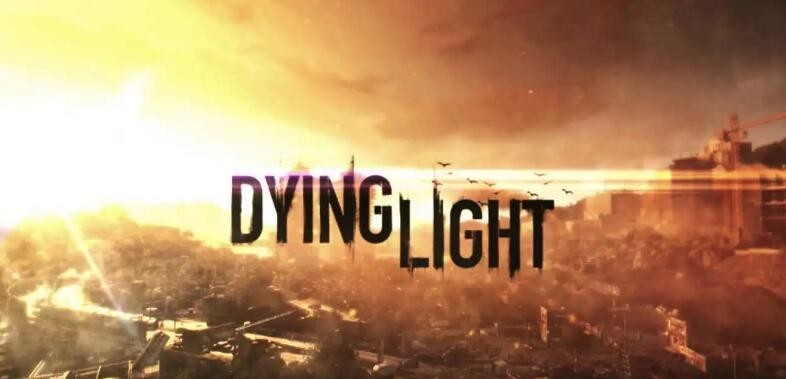 消逝的光芒追忆往昔的奖励怎么拿