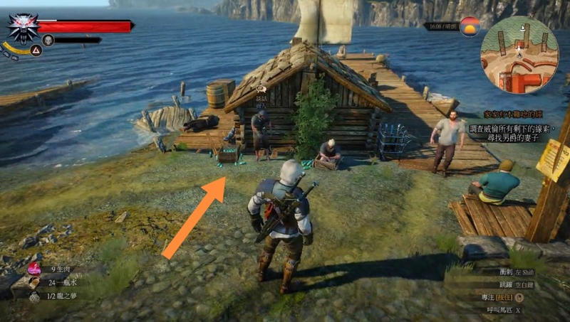 巫师3：狂猎瓶子哥在哪里 巫师3狂猎中瓶子哥的位置在哪里