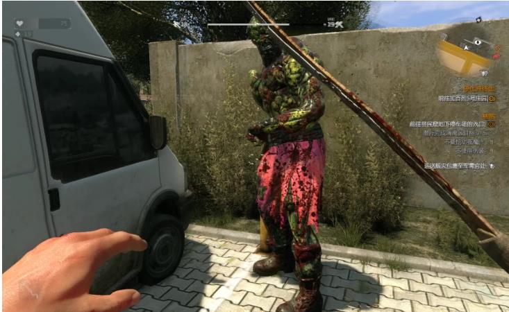 消逝的光芒王大锤在哪刷