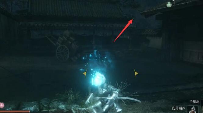 只狼火吹筒在哪 只狼影逝二度中火吹筒在哪里