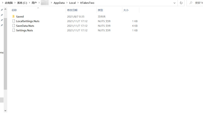 双人成行存档文件是哪个