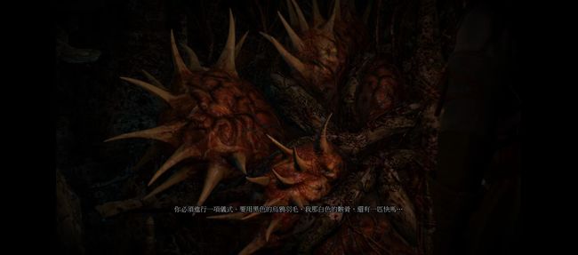 巫师3树心如何达成完美结局