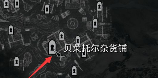 上古卷轴5怎么卖东西给npc