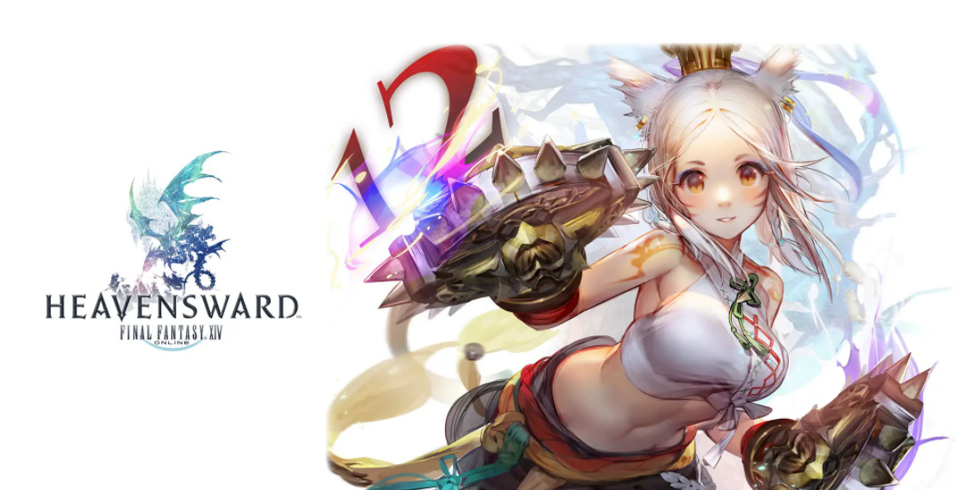 最终幻想14(ff14)重要物品怎么开启