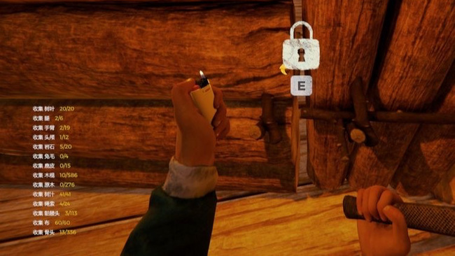 森林造房子门怎么开 森林游戏中的门怎么开