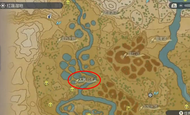 宝可梦阿尔宙斯樱花儿在哪 寻找樱花儿