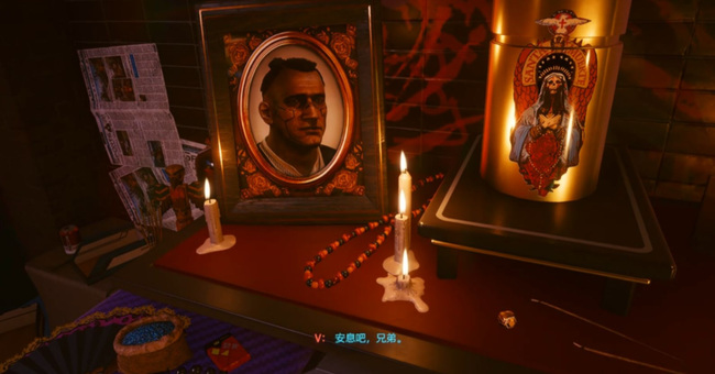 2077杰克死后送去哪里