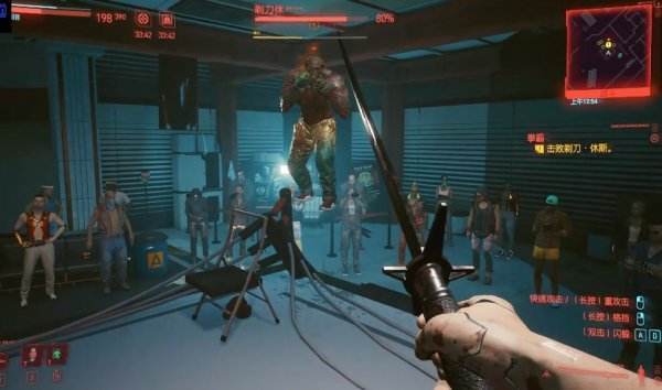 赛博朋克2077打赢剃刀有什么奖励