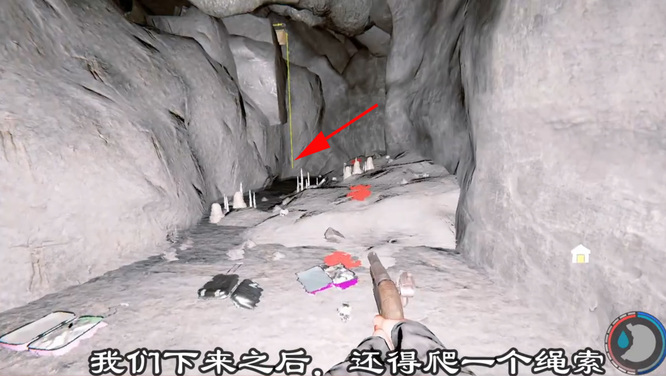 森林里武士刀的位置在哪 在游戏「森林」中你能找到武士刀的位置吗