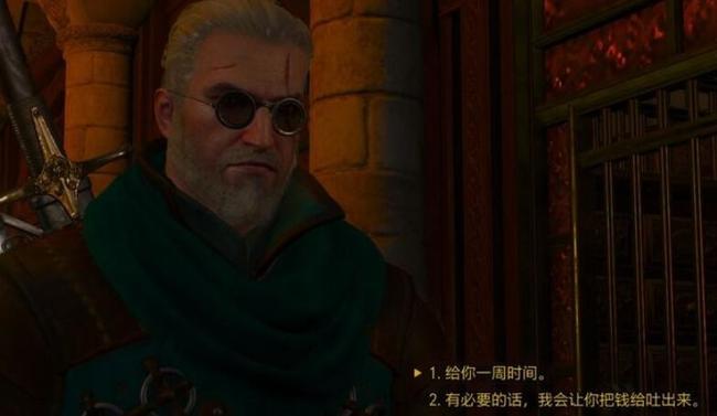 巫师3顾客就是上帝怎么拿更多钱 如何优化巫师3顾客购买让玩家获得更多金币