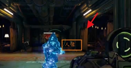 无主之地3怎么进入恐惧状态 无主之地3如何陷入恐惧状态